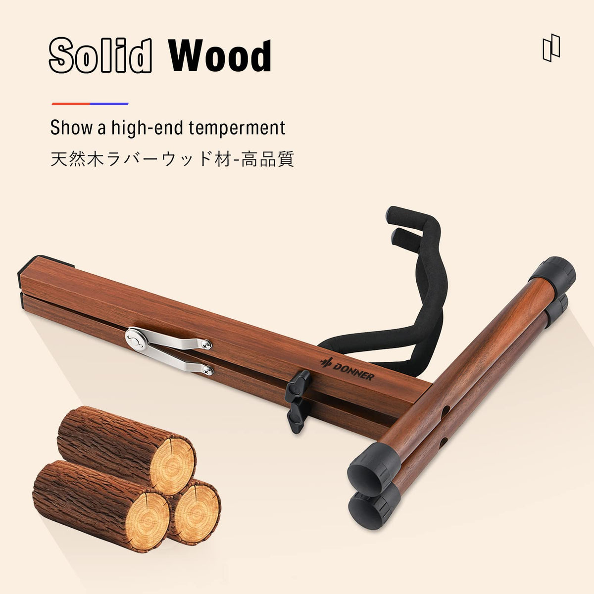 Wooden A Frame Folding Guitar Stand I859
