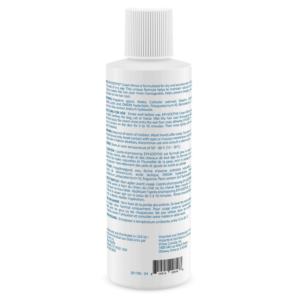 Dog Cat Horse Dry Sensitive Skin Cream Rinse K572