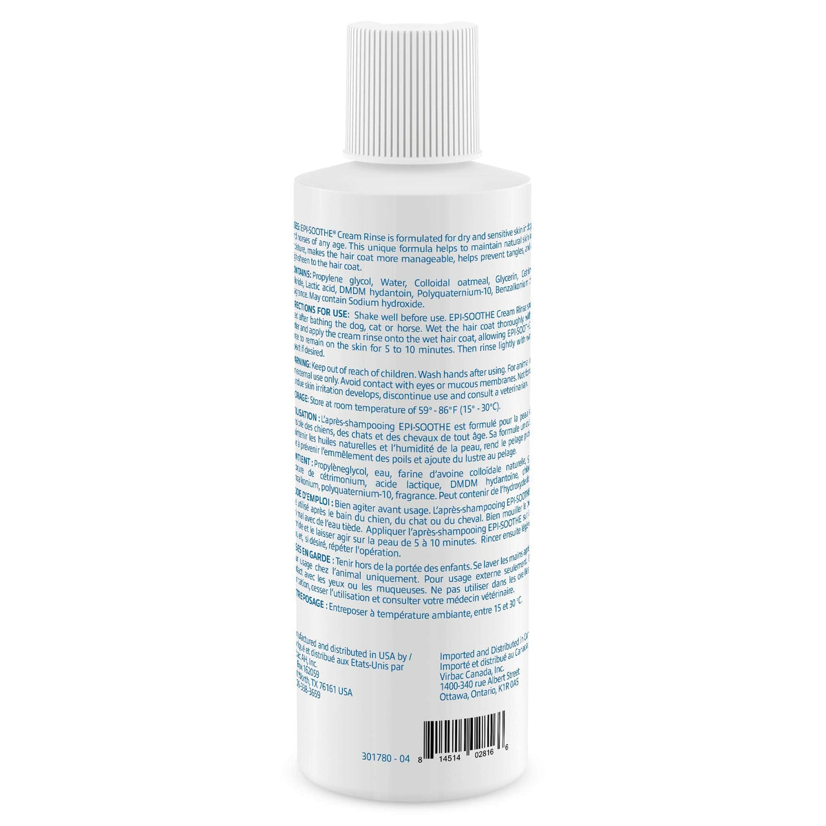 Dog Cat Horse Dry Sensitive Skin Cream Rinse K572