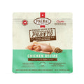 Freeze Dried Chicken Dog Food 16 oz L7415
