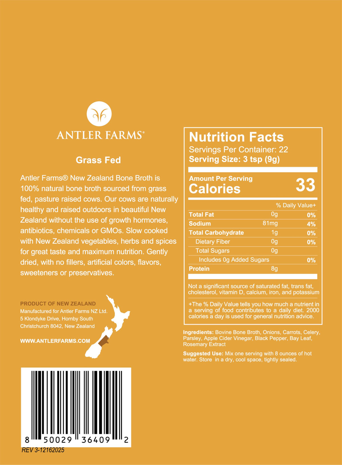 100% Grass Fed New Zealand Bone Broth Powder, 40 Servings, 200g G315502