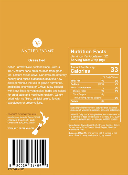 100% Grass Fed New Zealand Bone Broth Powder, 40 Servings, 200g G315502