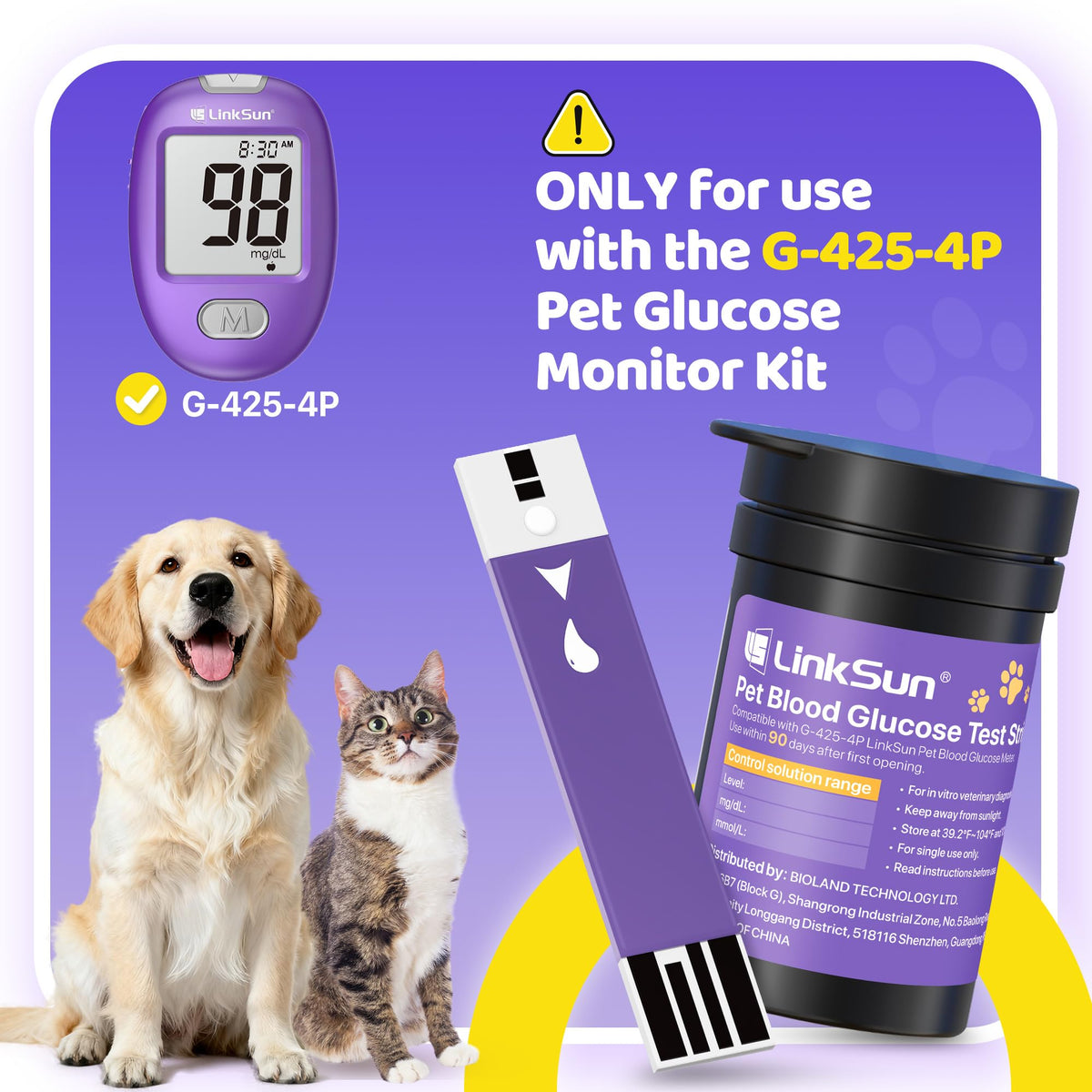 Pet Glucose Test Strip for Dogs & Cats, 100PCS S541